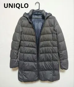 美品　UNIQLO ユニクロ ストレッチダウンコート グレー