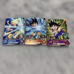 スーパードラゴンボールヒーローズ 孫悟空 3枚セット