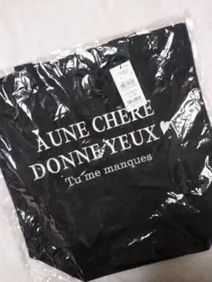新品　イング　トートバッグのサムネイル