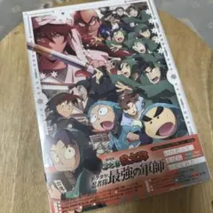 【新品】劇場版　忍たま乱太郎Blu-ray ドクタケ忍者隊最強の軍師