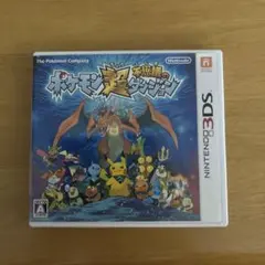 3DS ポケモン超不思議のダンジョン