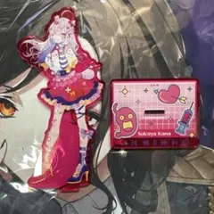 2025年最新】健屋花那の人気アイテム - メルカリ