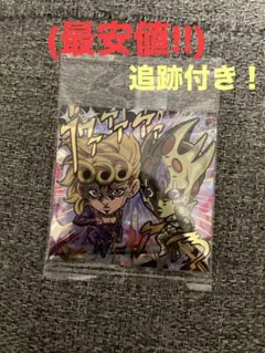 ジョジョウエハース　JO5-28 JJR ジョルノ・ジョバーナ