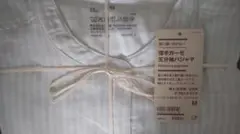 17,無印☆5分袖パジャマ☆オフ白ストライプ☆Мサイズ