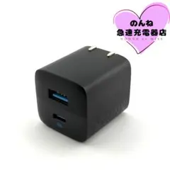 【美品】Anker 323 Charger 33W 2ポート ブラック #511