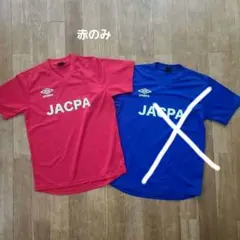 umbro JACPA サッカー 上下セット - メルカリ