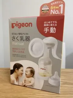 Item thumbnail for item c19d4f65-6cd4-492b-8e44-a2653395f293