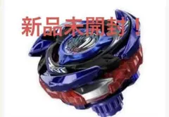 ベイブレードX CX-00 ドレイクブレイブG4-70I メタルコートブルー