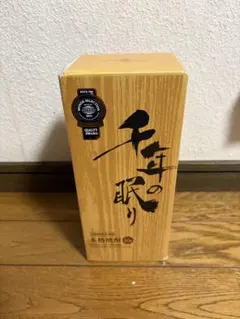 白鶴 上撰 一升 5本入り - メルカリ