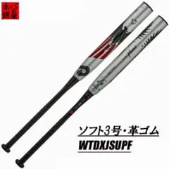 Item thumbnail for item ac4b7b46-8382-49f8-8308-4f4b71ca51ec