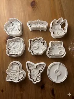 ポケモン型抜き 9個セットのサムネイル