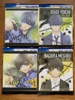 ブルーロック ビジュアル色紙コレクション 潔世一＆蜂楽廻　4点セット