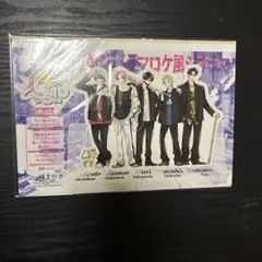 2026年最新】花とゆめ 多聞の人気アイテム - メルカリ