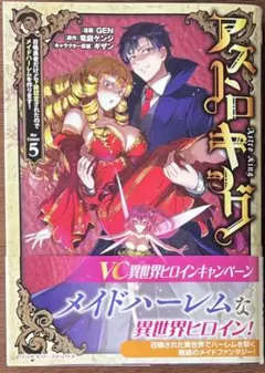 T.Y様 リクエスト 2点 まとめ商品