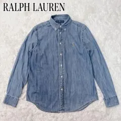 RALPH LAUREN ラルフローレン デニムシャツ ボタンダウン ロゴ刺繍