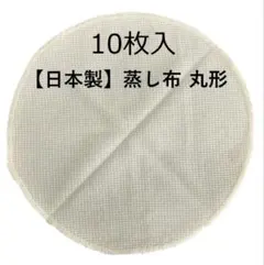 中ちゃんママ様 リクエスト 2点 まとめ商品