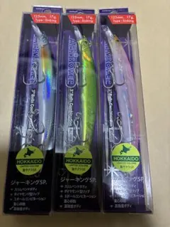 Item thumbnail for item b09aa4c1-9600-4616-b448-15004e06cefa