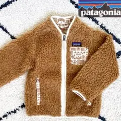 Item thumbnail for item 86bfe9b9-a2d2-4be8-a1c8-cc0f2ba03c0e