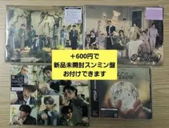 Stray Kids Hollow 4形態セット