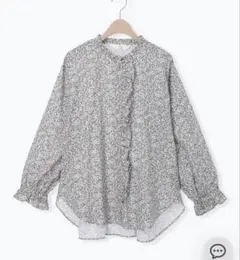 【ゆべし×Samansa Mos2】フリルブラウス