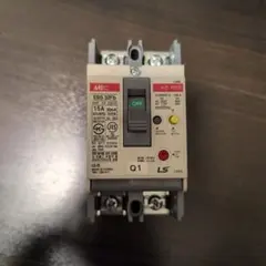 LS IS EBS32fB 접지 오류 회로 차단기 15A 30mA 본체