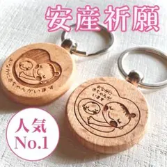 Item thumbnail for item bcbd7539-53ac-4916-aa84-12a05ff25c91