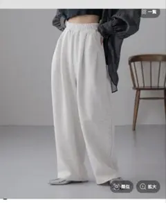 ローリーズファーム　カットイージーコクーンパンツ