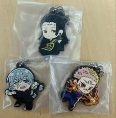 呪術廻戦 ラバーキーホルダー 夏油傑 真人 宿儺