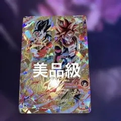 2026年最新】ゴジータゼノの人気アイテム - メルカリ