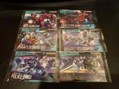 2026年最新】ガンプラパッケージアート コンプの人気アイテム - メルカリ