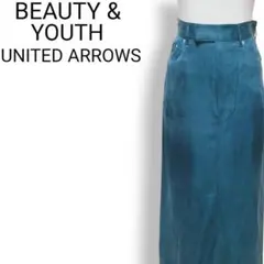 ビューティー&ユース ユナイテッドアローズ ロング マーメイドスカート