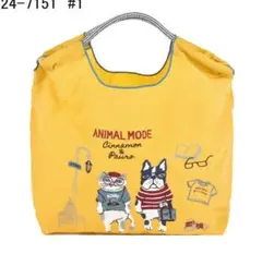 撥水加工　刺繡ワッシャーバッグMサイズ　アニマルモード柄のサムネイル