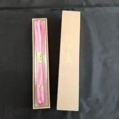 Item thumbnail for item 54508fbe-4b6f-404e-afa6-12d22a89c749