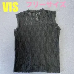 VIS ビス　ヴィス　トップス　レース　ブラウスのサムネイル