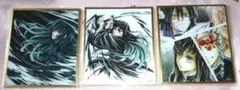 時透無一郎 伊黒小芭内 宇髄天元 アクリル色紙くじ 鬼滅の刃