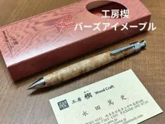 野原工芸　固定式口金　 未開封　艶消しシルバー　旧型 野原工芸 旧型口金 艶消しシルバー レアモノ 廃盤 検索 工房楔