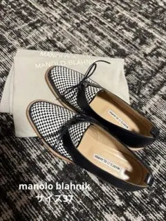 2026年最新】MANOLO BLAHNIK レディース ローファー・革靴の人気