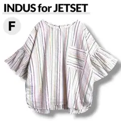 【新品】JETSET SOLO PLUS 半袖ブラウス F レインボーストライプのサムネイル