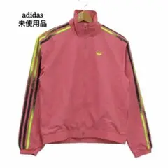 未使用タグ付き アディダスオリジナルス トラックジャケットレディースM ピンク黄