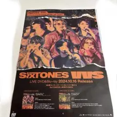 【最終値下げ】SixTONESライブ円盤まとめ売り 3形態同時購入Blu-rayセット》 GOLD 【初回A盤+初回B盤+通常盤