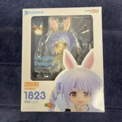 2026年最新】ねんどろいど 兎田ぺこら の人気アイテム - メルカリ