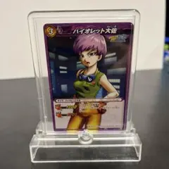 バイオレット大佐ワーコレサイズ(LGスタジオ)ドラゴンボール 早い者勝ち！LGスタジオ バイオレット大佐フィギュア 海外正規品