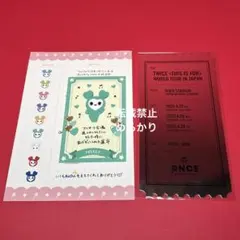 TWICE ミナ ハイタッチ券 - メルカリ