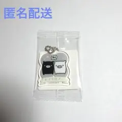 サンエックス　アクリミニ　モノクロブーのサムネイル