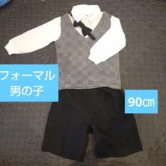 フォーマルセット 90cm チェック柄