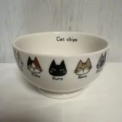 2026年最新】カフェオレボウルの人気アイテム - メルカリ