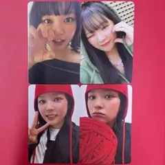 TWICE STRATEGYアルバム 通常盤 封入 トレカ ジョンヨン