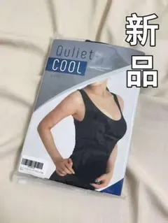Quliet クール素材 スリムレギンス ブラック Mサイズ 3枚セット 2025年最新】キュリエット スリムレギンス クールの人気アイテム