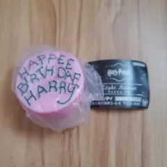 ガチャガチャ　ハリーポッター　HAPPEE BIRTHDAE HARRY
