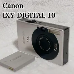 2026年最新】canon デジタルカメラ ixy 10s シルバー ixy10s（sl）の